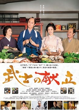 娜美-7月最新[19P+2V/718MB]